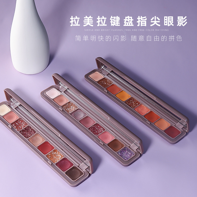 Beauty Book Makeup Kit - พาเลทอายแชโดว์ 9 สี โทนสีเทาและน้ำตาลธรรมชาติ เนื้อแมทและมุก สำหรับสาวๆ
