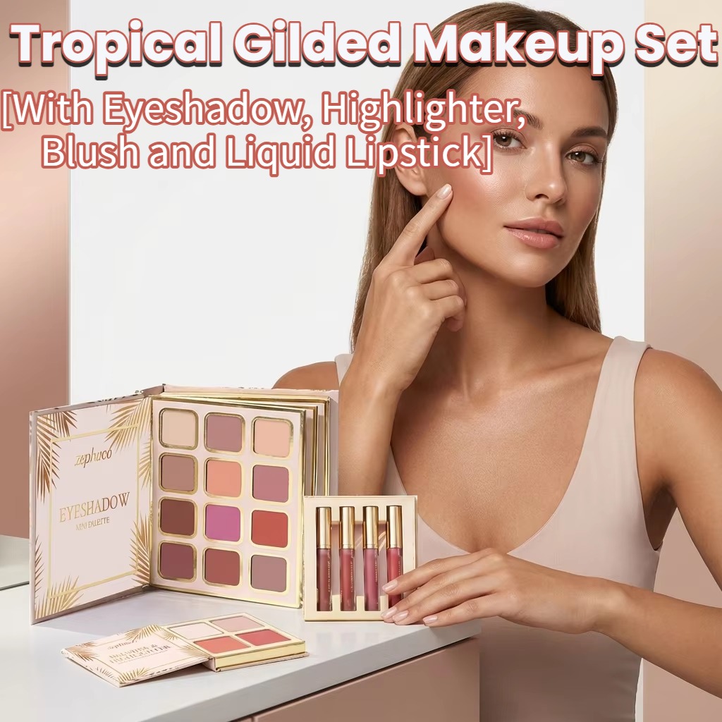 Beauty Book Makeup Kit - ชุดเครื่องสำอางโทนสีทองเขตร้อน: พาเลทท์ออลอินวันสำหรับตาและใบหน้า พร้อมไฮไลท์เตอร์ บลัชออน 4 ชิ้น