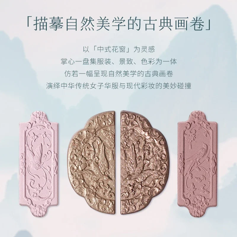 ดอกไม้รู้ผีเสื้อ Cloud COLLAR  - Beauty Book Makeup Kit บทวิจารณ์และราคา