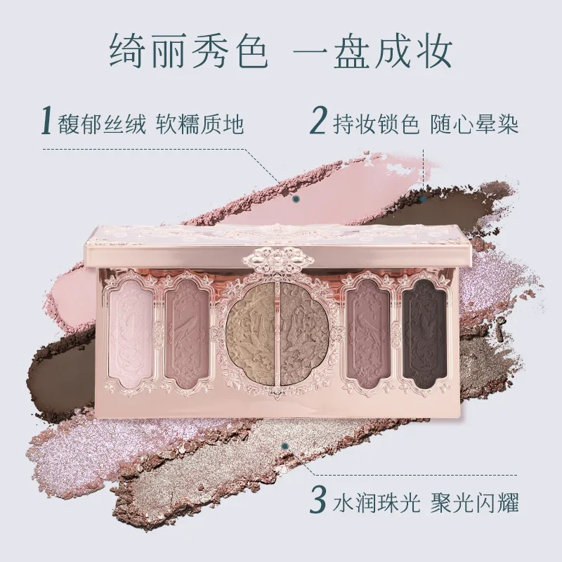 ดอกไม้รู้ผีเสื้อ Cloud COLLAR  - Beauty Book Makeup Kit บทวิจารณ์และราคา