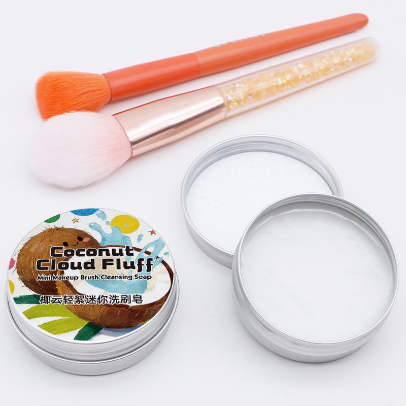 แปรงแต่งหน้าพัฟ แปรงทำความสะอา - Beauty Makeup Bar บทวิจารณ์และราคา