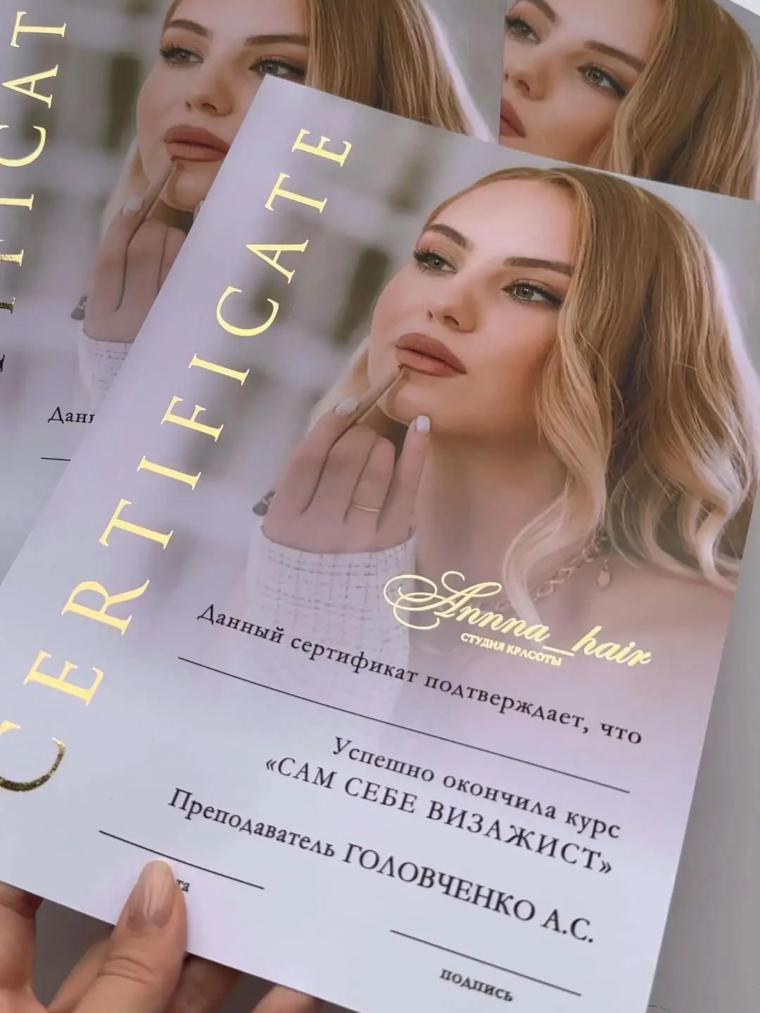 ใบรับรองการฝึกอบรมแบบกําหนดเอง - Beauty Makeup Certificate บทวิจารณ์และราคา